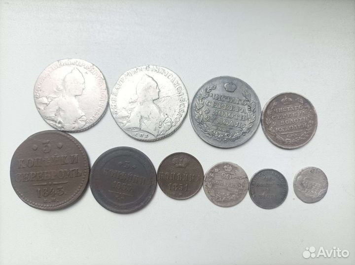 Царские серебряные монеты и медные