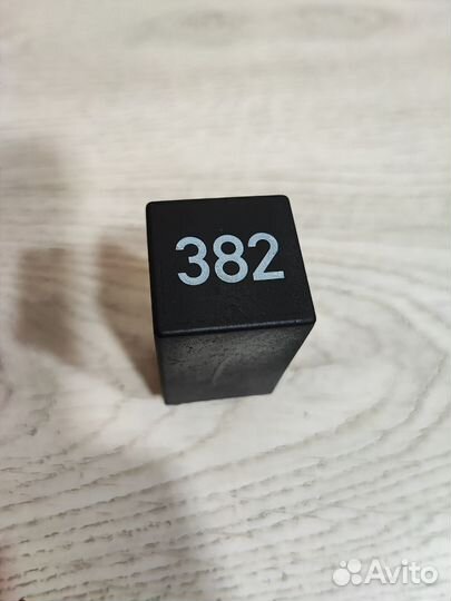 4D0907131 Реле Audi S8 D2