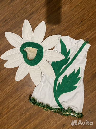 Костюм «Ромашка» для девочек