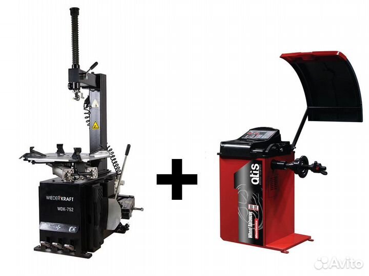 Шиномонтажное оборудование Atis + WDK