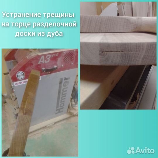 Реставрация столешниц IKEA на выезде