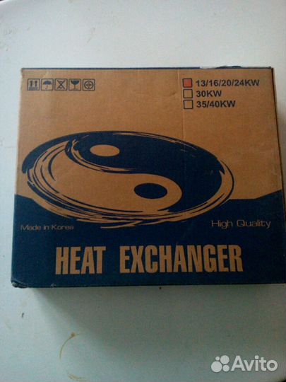 Теплообменник