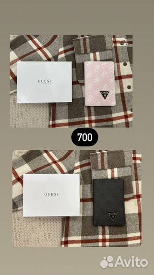 Обложка на паспорт Guess, Coach