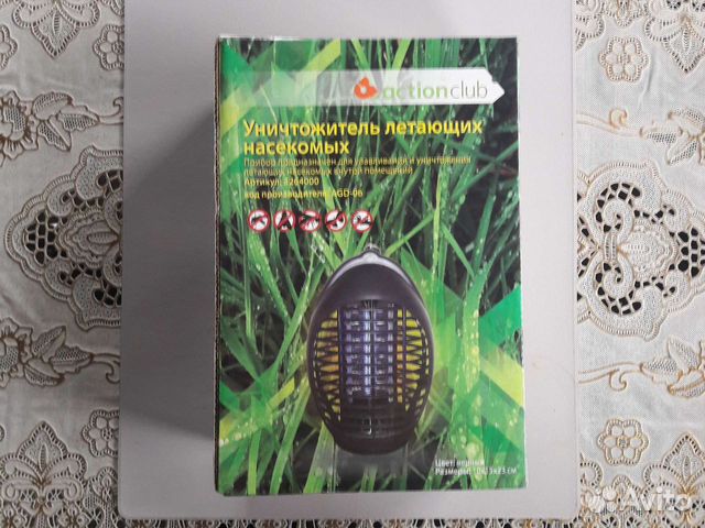 Уничтожитель летающих насекомых