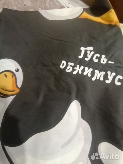 Постельный комплект