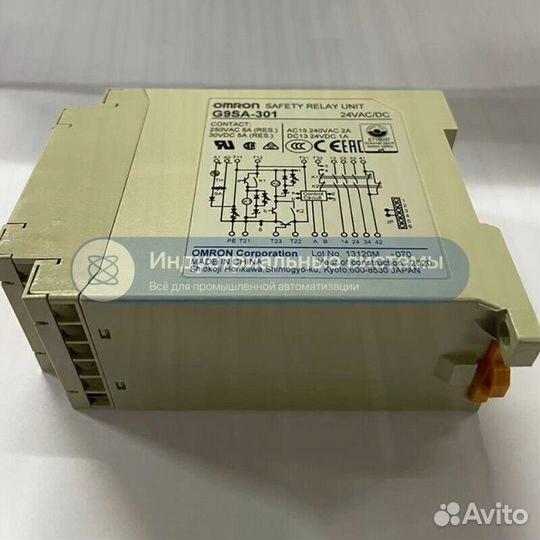 Реле безопасности Omron G9SA-301