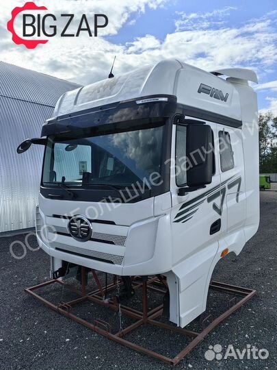 Кабина FAW J7