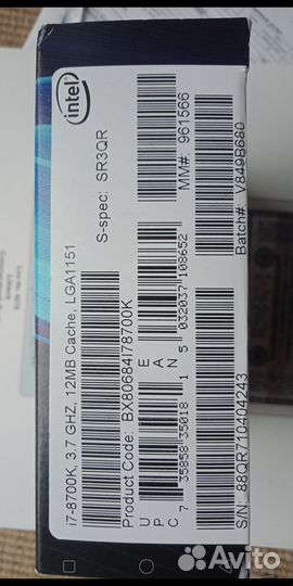 Intel core i7 8700k