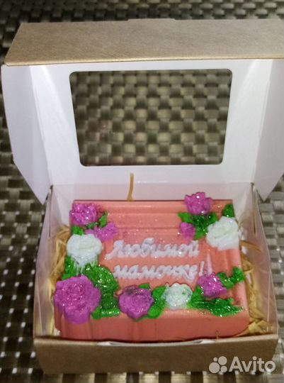 Мыло ручной работы