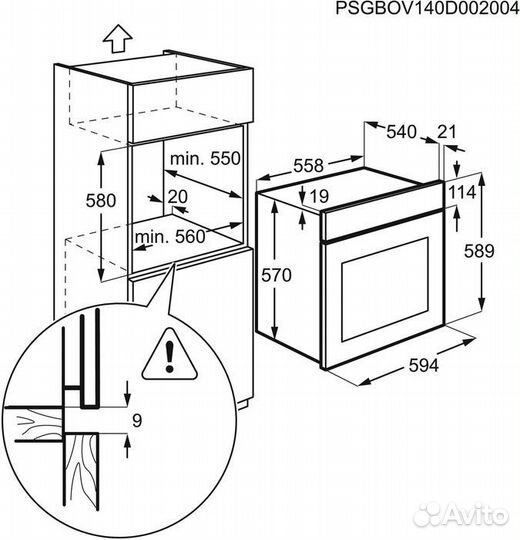 Духовой шкаф Electrolux OEF5E50X