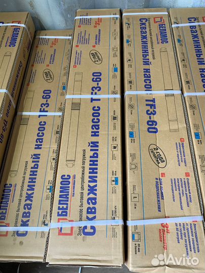 Насос погружной Belamos TF3-60 (кабель 1.5м) 3'