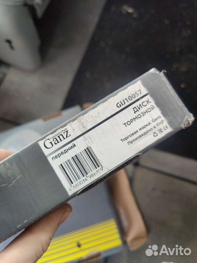 WV Polo Передние тормозные диски + колодки