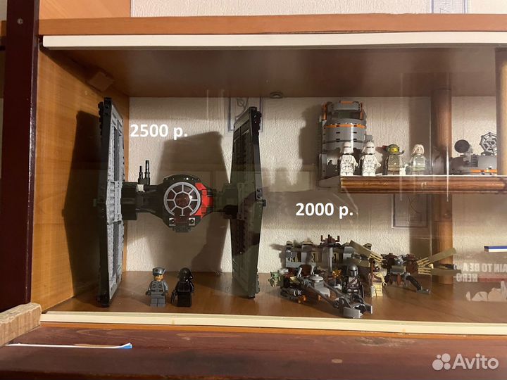 Lego star wars