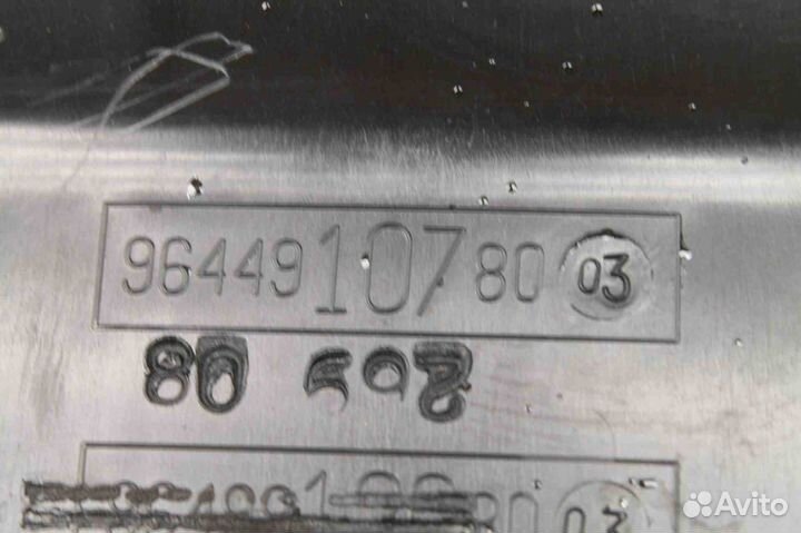 Корпус воздушного фильтра Citroen C5 X7 2008-2017