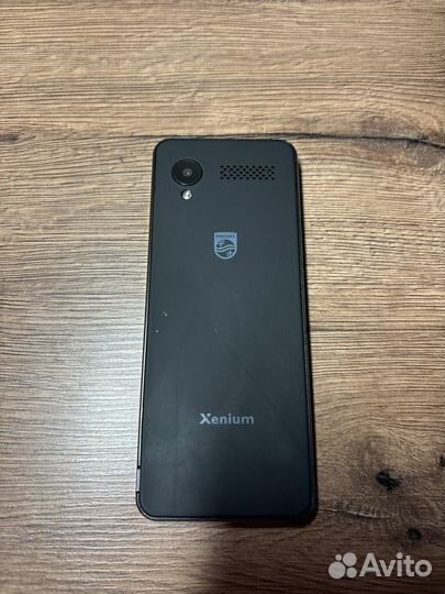 Philips Xenium E6808