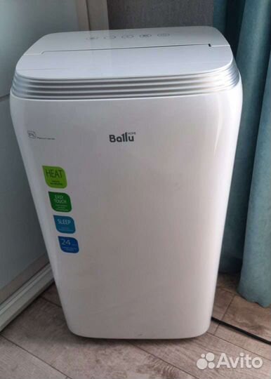 Мобильный кондиционер-обогреватель