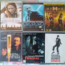 Купить dvd диски, двд фильмы почтой, интернет магазин DVD, новинки кинопроката 