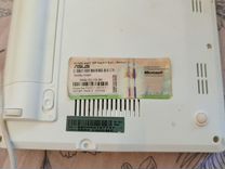 Ноутбук asus eee pc 2g Suft