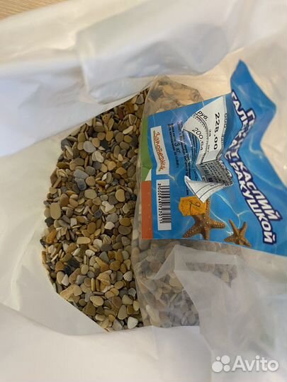 Аквариум полный комплект