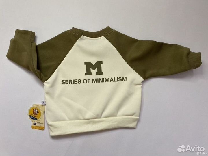 Свитшот детский 100 новый кофта для мальчика