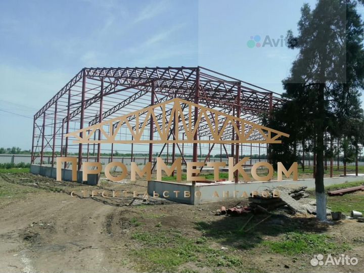 Ангар под производство