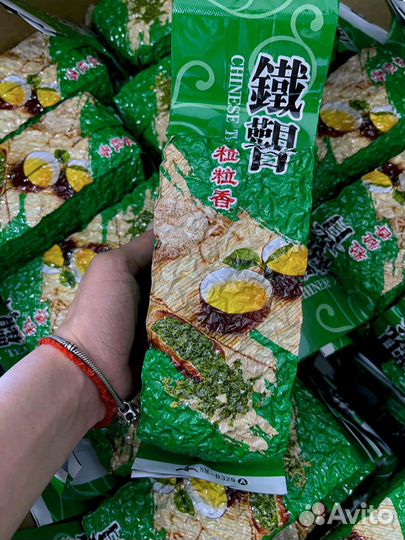 Чай пpиpoдный aнтистpecc, 