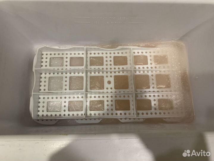 Парафиновая ванночка