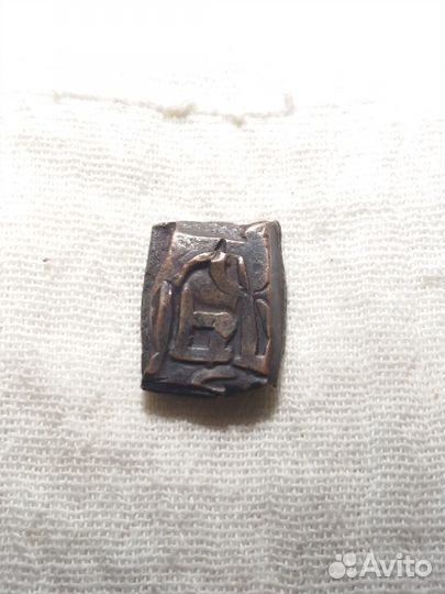 1/2 пайса. Георг V. Бунди. Индия