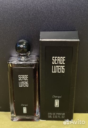 Миниатюра аромата Serge Lutens Chergui