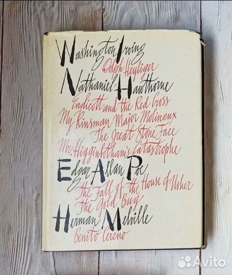 Книги для чтения на английском языке