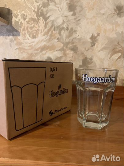 Бокал пивной hoegaarden