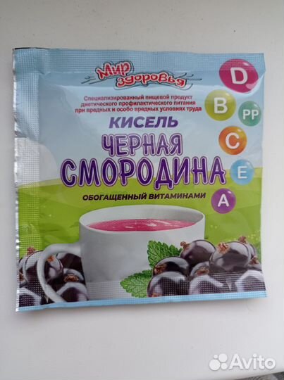 Кисель