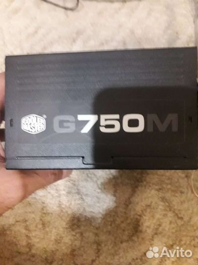 Cooler Master G750