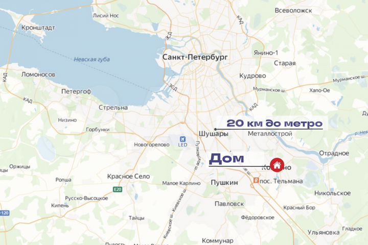 Участок 7 сот. (ИЖС)