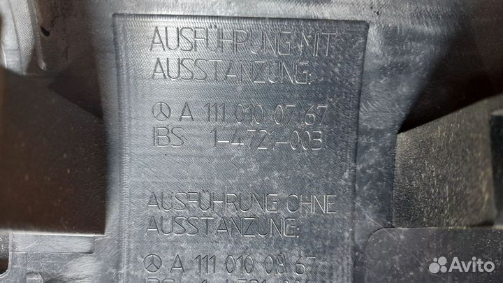 Декоративная крышка двигателя A1110100767 Мерседес