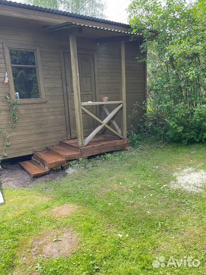 Разнорабочий