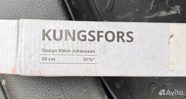 Рейлинг Kungsfors IKEA 80 см