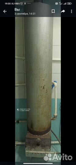Водонагреватель