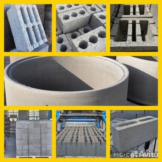 Блоки муровые, Керамзитоблоки, Полублоки, Кольца