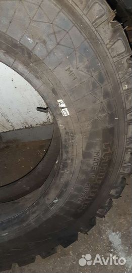 Омскшина У-2 8.25/90 R20