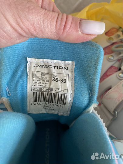 Ролики детские бу