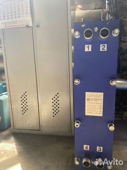 Теплообменник пластинчатый