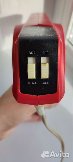 Фен СССР Леся-1