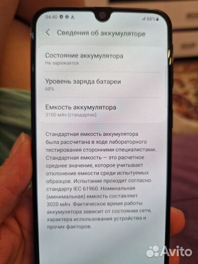 Samsung Galaxy A40, 4/128 ГБ