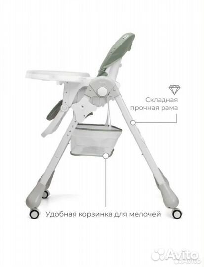 Стульчик детский для кормления