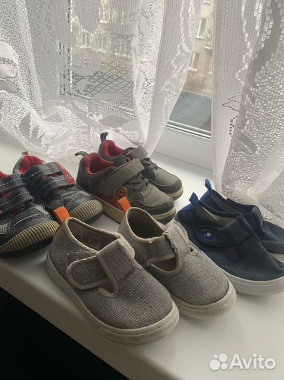 Детская обувь для мальчика 23-24 пакетом