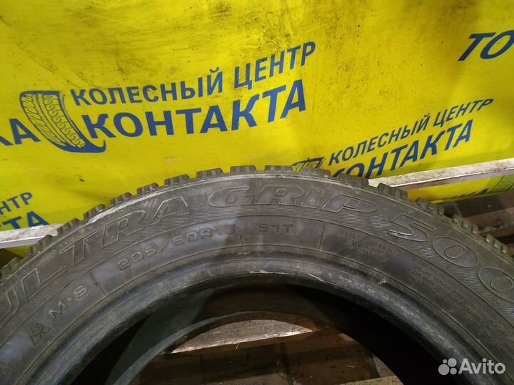 Goodyear UltraGrip 500 205/60 R15