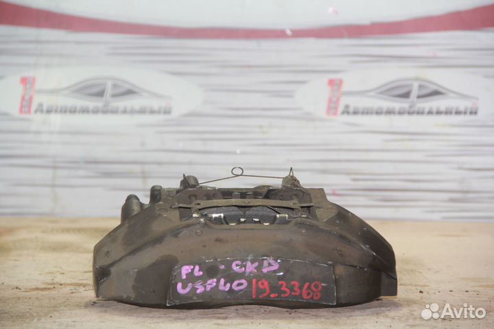 Суппорт перед лево c Lexus LS460 USF40 1UR-FSE