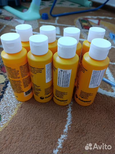 Калоприемники (бронь ) и другие средства