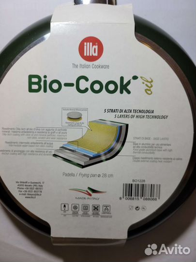 Новая Сковорода Illa Bio-Cook Oil 28см Италия